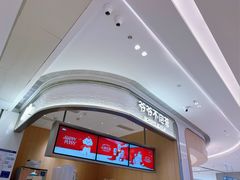-首开·龙湖成都西宸天街