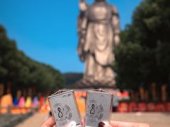 -灵山胜境