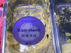-水边(郯城店)