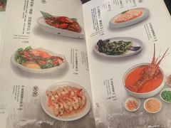 -十里弄堂(K11店)