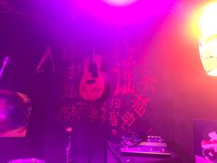 -后巷酒吧Back Alley(未来广场店)