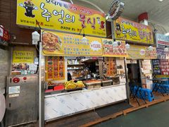 -西归浦每天偶来市场