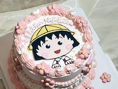 -慕可创意美学·定制CAKE·微景观蛋糕(总店)