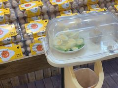 -果蔬好(江南赋店)