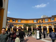 -佛罗伦萨小镇广佛名品奥特莱斯(疏港路店)