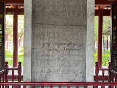 -柳侯公园