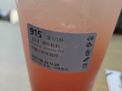 -luckincoffee瑞幸咖啡(新华大厦店)