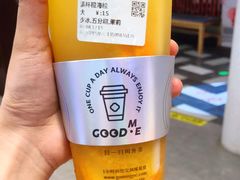 -古茗(抚州硕果5楼店)