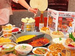 -朱光玉火锅馆(正弘城店)