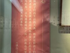 -台州博物馆
