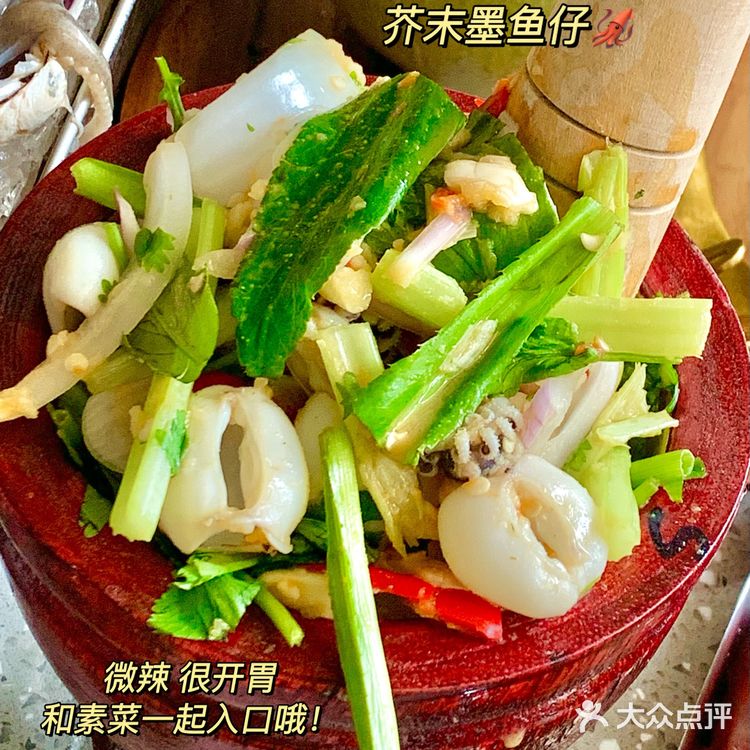 成都排队王上新‼️升级甜品免费🆓不限量‼️