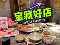 -小龙坎火锅(湖滨银泰in77店)