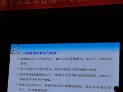 -南京双门楼宾馆(盐仓桥地铁站阅江楼店)