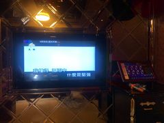 -乐尚一号high唱音乐·火锅