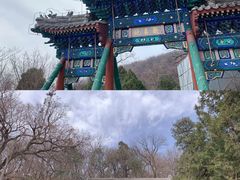 -八大处公园