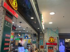 -美芝莲(东方宝泰店)