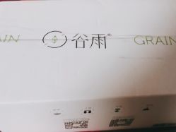 -谷雨官方旗舰店