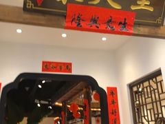 -春天里餐厅(西田城店)