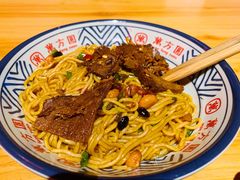 牛肉拌粉-万方圆拌粉瓦罐汤(滕王阁旗舰店)