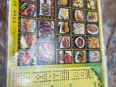 -继承独一味生烤羊排(金牛小区店)