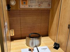 -独食火锅·半米屋台(直营总店)