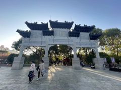-南汇桃花村