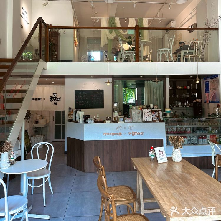 长沙的高颜值芭菲杯✨🌟夏季甜品控比打卡