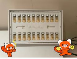 点击看大图 -SKIN79皮肤管理中心