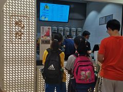 -烧柠·柠檬茶(大融城店)
