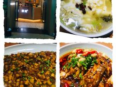 -付掌柜在成都·热炒砂锅集(金禾店)