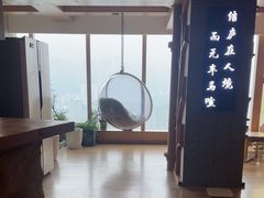 -闲隅江景艺术酒店(解放碑洪崖洞总店)