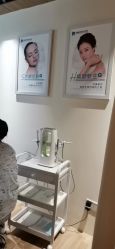 -安琪儿医疗美容中心