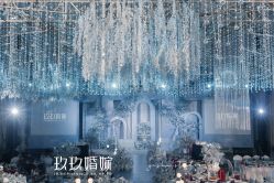 -玖玖婚嫁礼仪策划(江滨西路店)