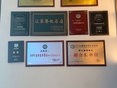 -连鹭海鲜·海肠捞饭·海胆饭(星海店)