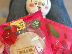 -泽田本家·铜锣烧(美罗城店)