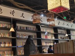 -万达广场(济南魏家庄店)