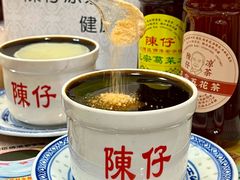 -陳仔(北京路店)
