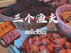 -黄寺蒸汽海鲜(黄寺大街店)