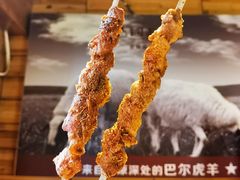 -古铜老院铜锅涮肉·清真(双井店)