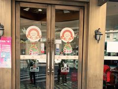 门面-德大西餐社(云南南路店)