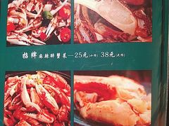 -八月美食小馆(银泰城总店)