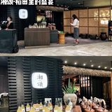 🥢舌尖上的美味,湘菜界的爱马仕|湘颂 🍽
