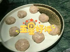 -肆味(东原1891江景店)