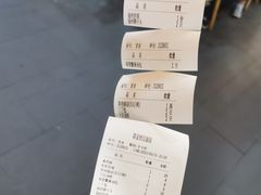 -蒋家桥饺面店(东关街店)