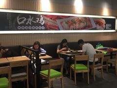 大堂-大米先生(成都青龙街店)