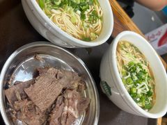 -清真·马安军辣子牛肉面