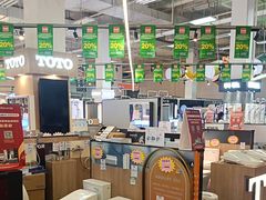 -百安居装修建材卖场(泰然店)