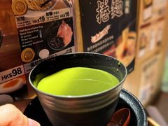 -一蘭拉面(尖沙咀店)