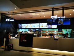 -肯德基(虹桥机场T2北指廊精选外卖点店)