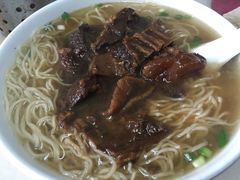 牛腩面-海幢瑞芳饮食店